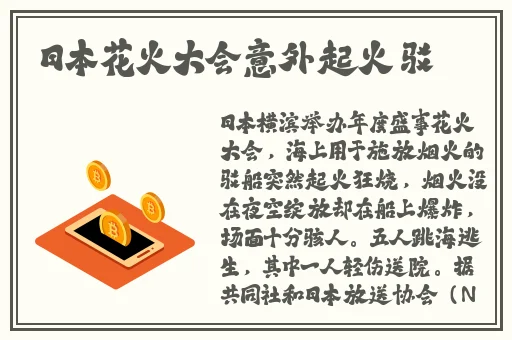 91一区二区国产精华液