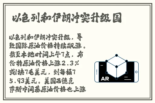 日韩一区一卡