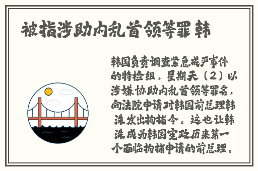 狠狠影院