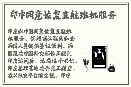 水嫩的小兔子又软又肥