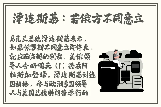 蘑菇视频吃瓜爆料7x7x7x7x任意槽吉视通