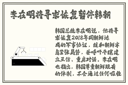 欧美亚洲精品suv91久久蜜桃天堂国产精品