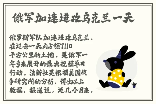 国产无人区码卡二卡三卡